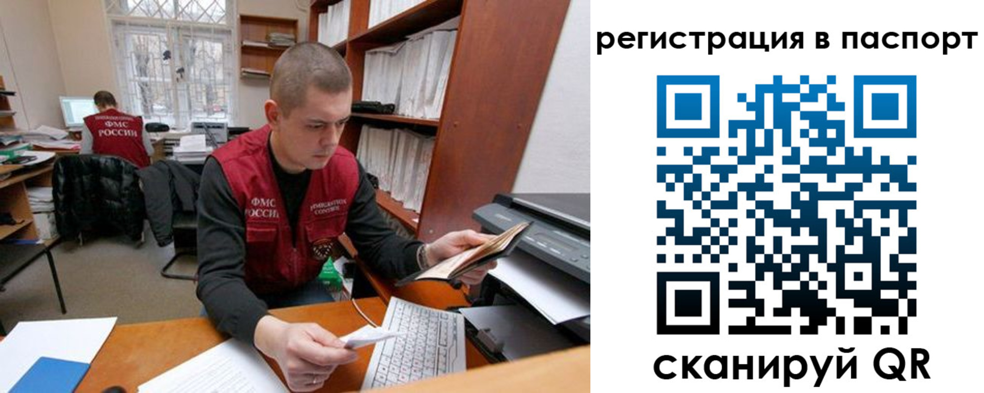 регистрация для школы в Козельске