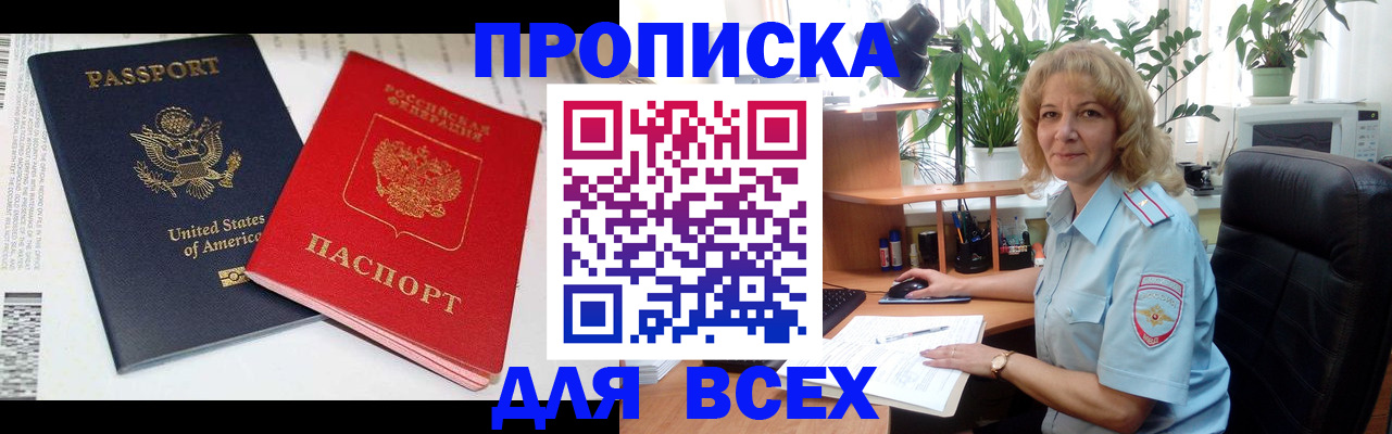форма 3 в Козельске